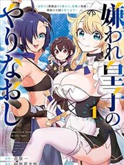 免费观看小猪佩奇 第四季