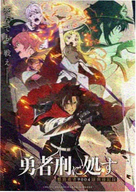 小猪佩奇中文版 第一季