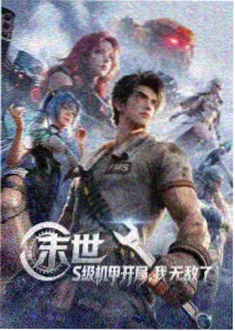 小猪佩奇英文版 第二季