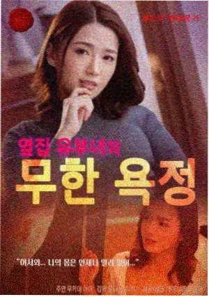 佩奇全集 第三季