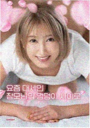 佩奇生日会 免费观看小猪佩奇