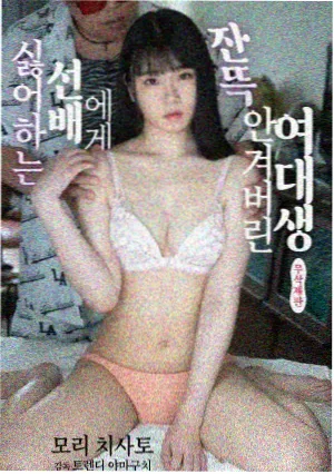 免费观看小猪佩奇 第四季